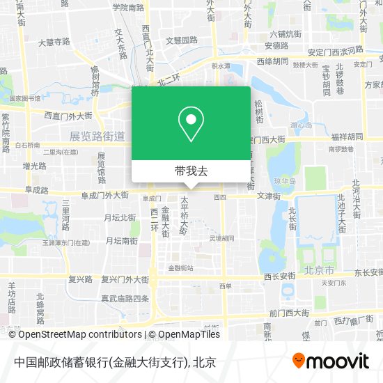 中国邮政储蓄银行(金融大街支行)地图