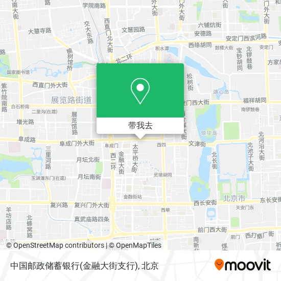 中国邮政储蓄银行(金融大街支行)地图