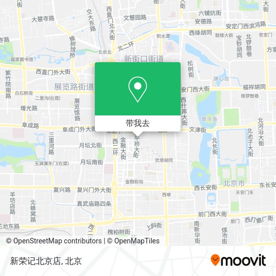 新荣记北京店地图