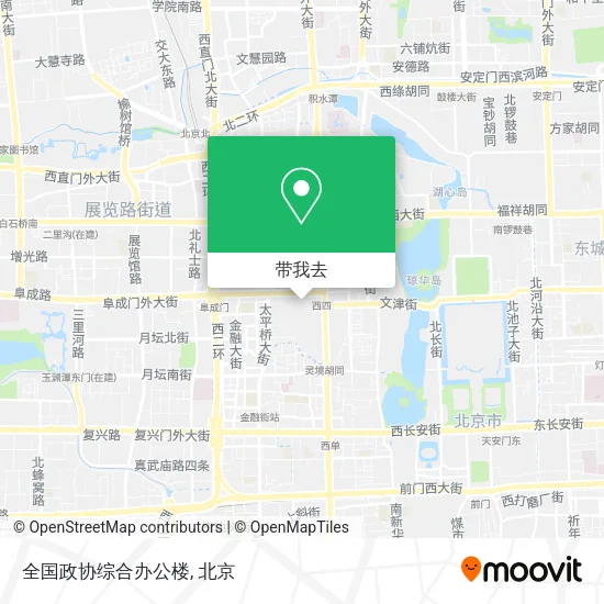 全国政协综合办公楼地图