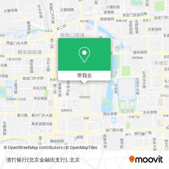 渣打银行(北京金融街支行)地图