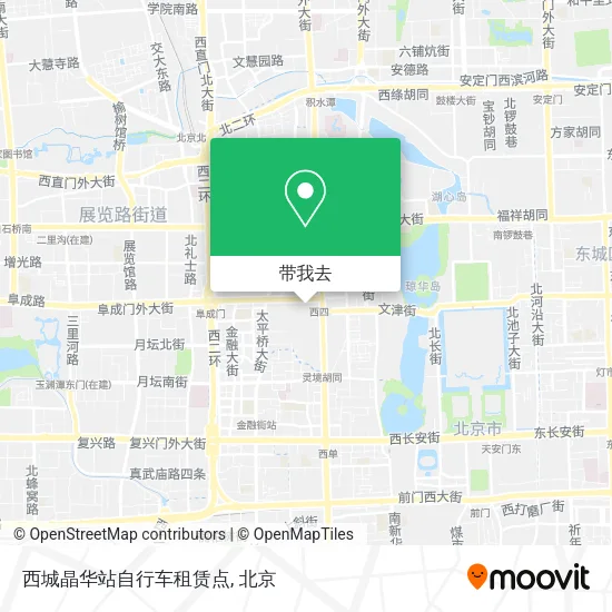 西城晶华站自行车租赁点地图