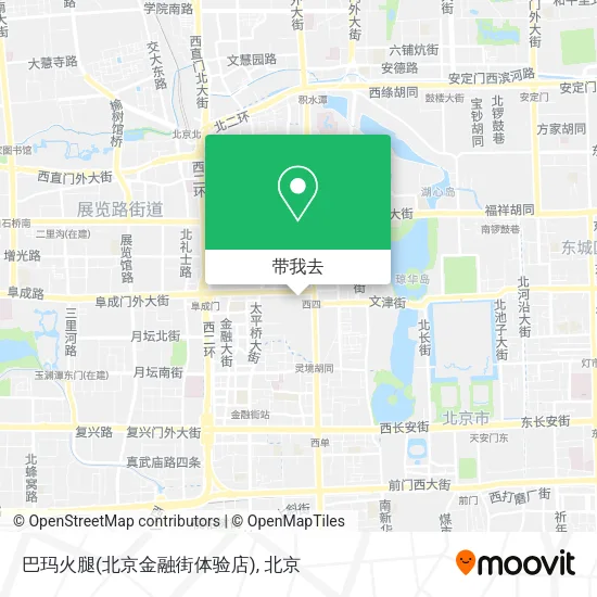 巴玛火腿(北京金融街体验店)地图
