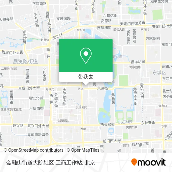 金融街街道大院社区-工商工作站地图