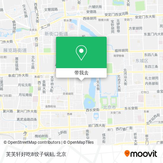 芙芙轩好吃8饺子锅贴地图