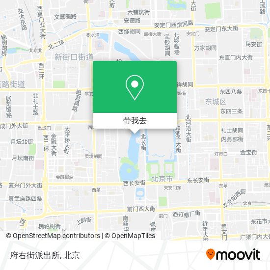 府右街派出所地图