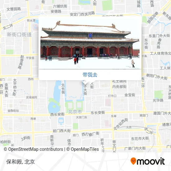 保和殿地图