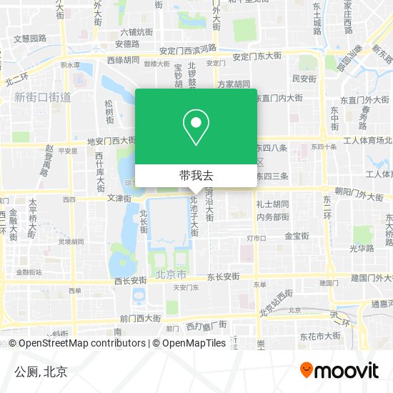 公厕地图