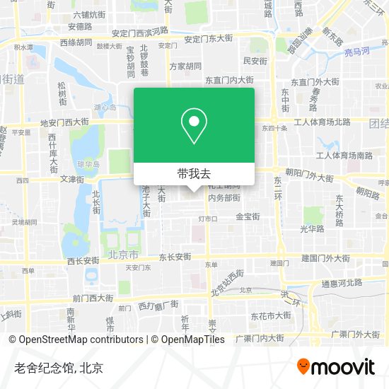 老舍纪念馆地图