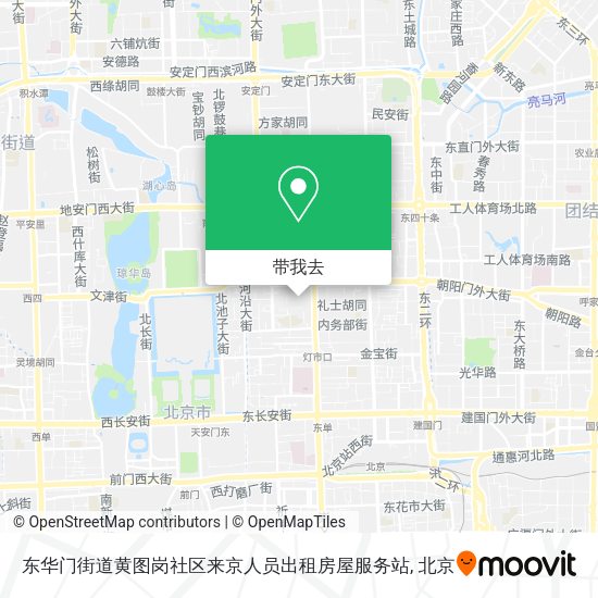 东华门街道黄图岗社区来京人员出租房屋服务站地图