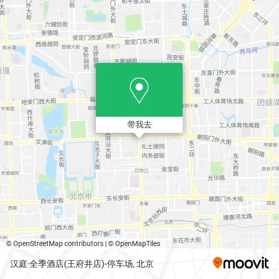 汉庭·全季酒店(王府井店)-停车场地图