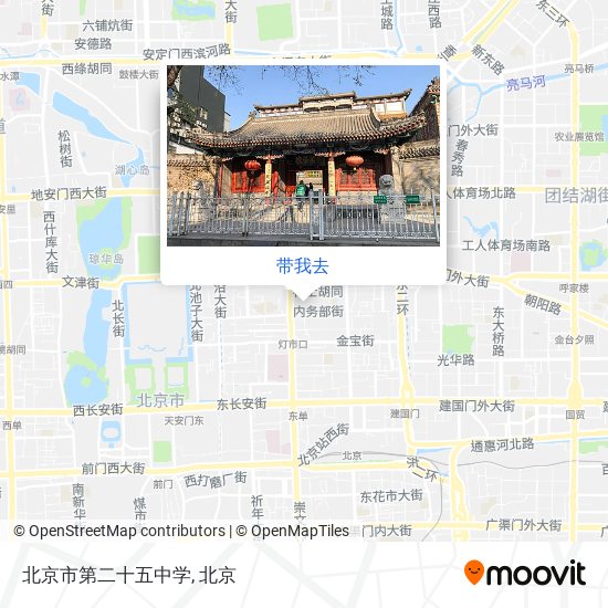 北京市第二十五中学地图