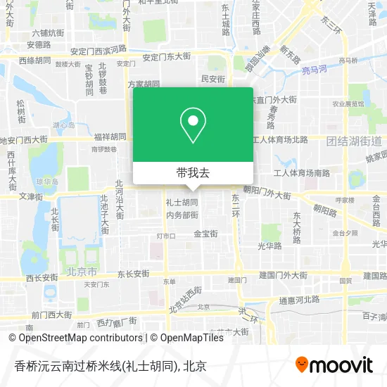 香桥沅云南过桥米线(礼士胡同)地图