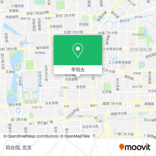 四合院地图