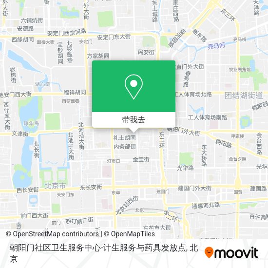 朝阳门社区卫生服务中心-计生服务与药具发放点地图