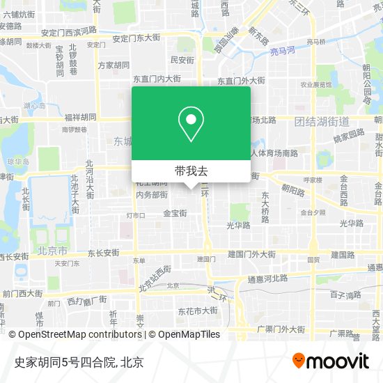 史家胡同5号四合院地图