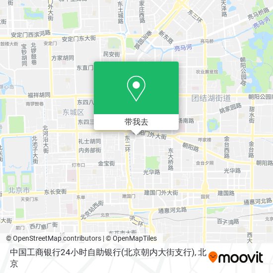 中国工商银行24小时自助银行(北京朝内大街支行)地图