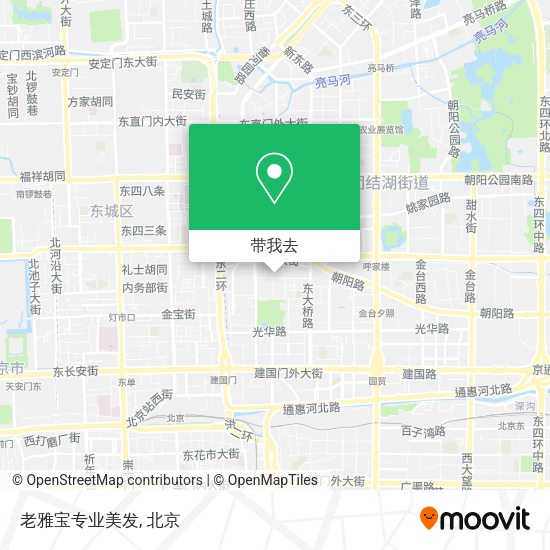 老雅宝专业美发地图
