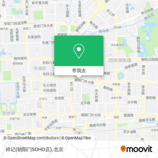 祥记(朝阳门SOHO店)地图