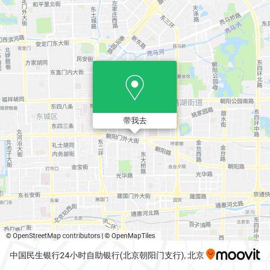 中国民生银行24小时自助银行(北京朝阳门支行)地图