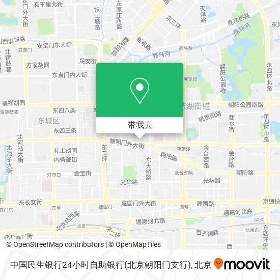 中国民生银行24小时自助银行(北京朝阳门支行)地图