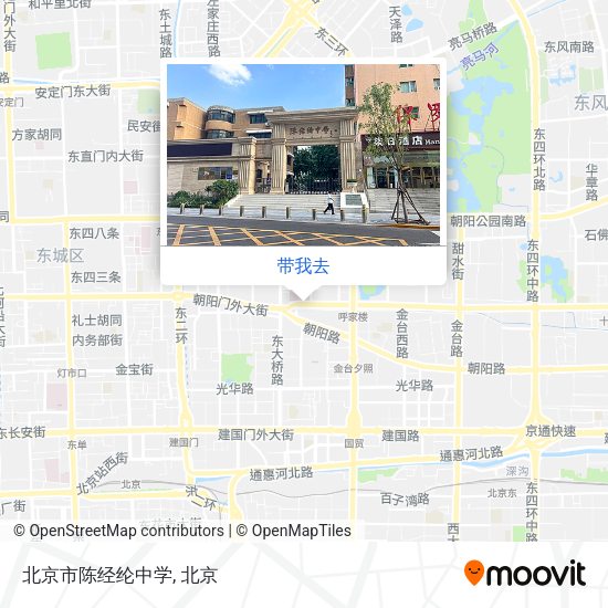 北京市陈经纶中学地图