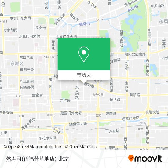 然寿司(侨福芳草地店)地图