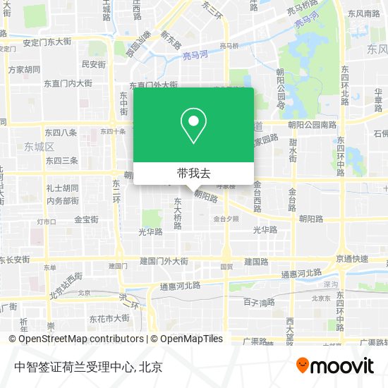 中智签证荷兰受理中心地图