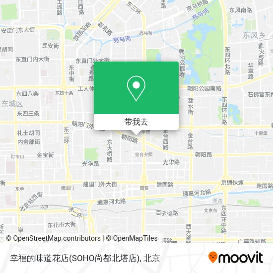 幸福的味道花店(SOHO尚都北塔店)地图