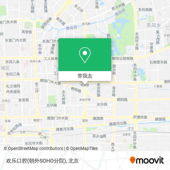 欢乐口腔(朝外SOHO分院)地图