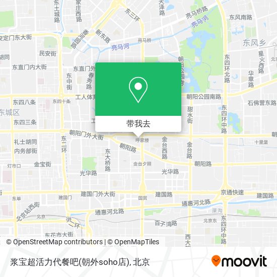 浆宝超活力代餐吧(朝外soho店)地图