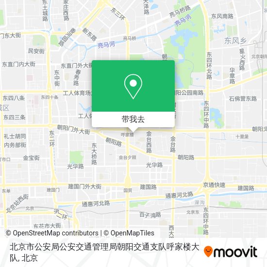 北京市公安局公安交通管理局朝阳交通支队呼家楼大队地图