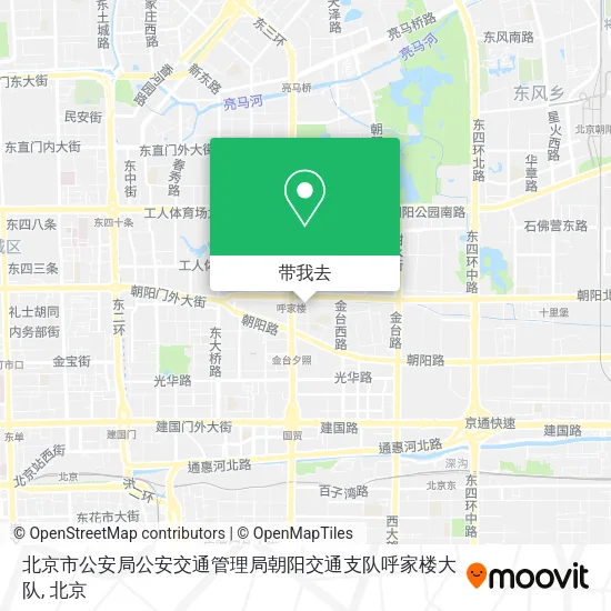 北京市公安局公安交通管理局朝阳交通支队呼家楼大队地图