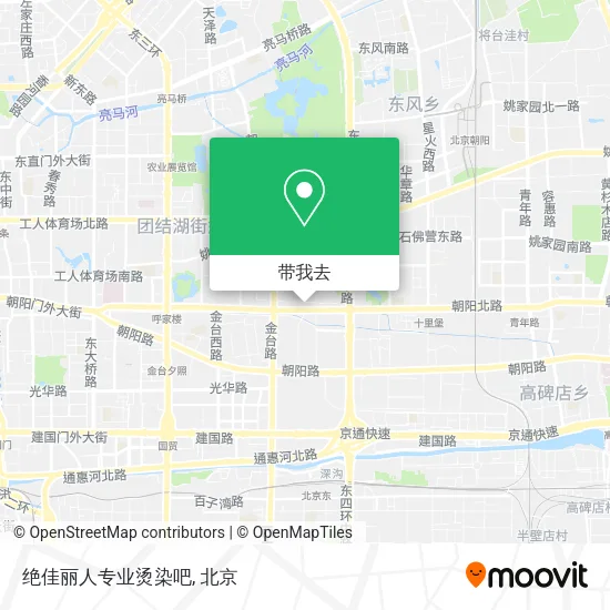 绝佳丽人专业烫染吧地图
