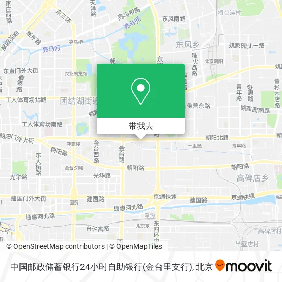 中国邮政储蓄银行24小时自助银行(金台里支行)地图