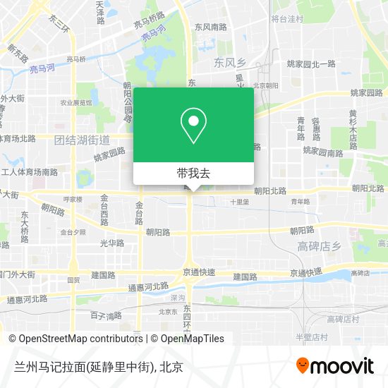 兰州马记拉面(延静里中街)地图