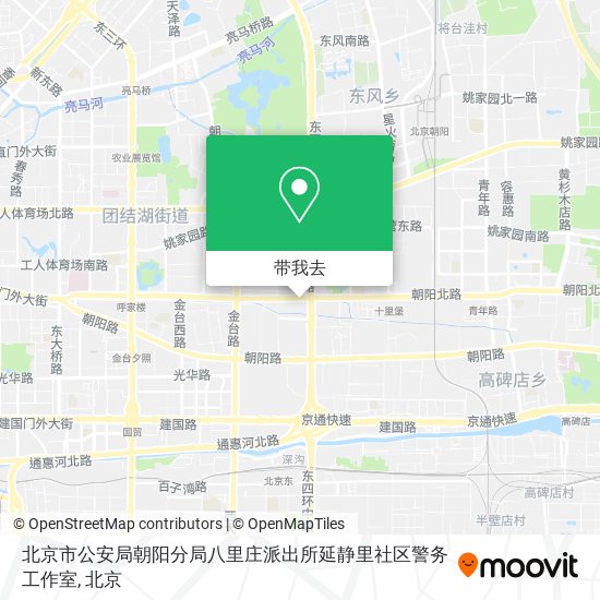 北京市公安局朝阳分局八里庄派出所延静里社区警务工作室地图