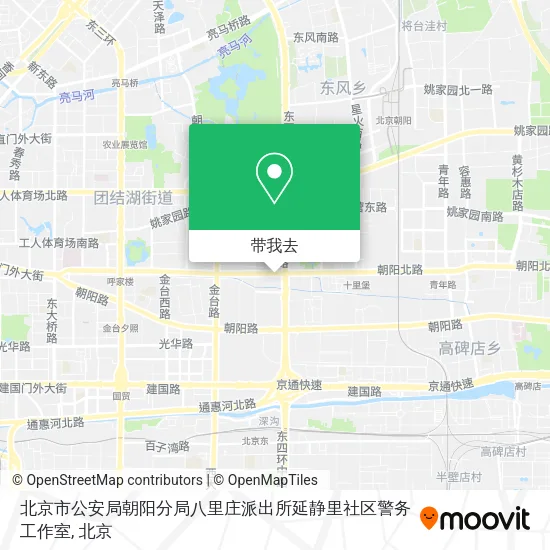 北京市公安局朝阳分局八里庄派出所延静里社区警务工作室地图