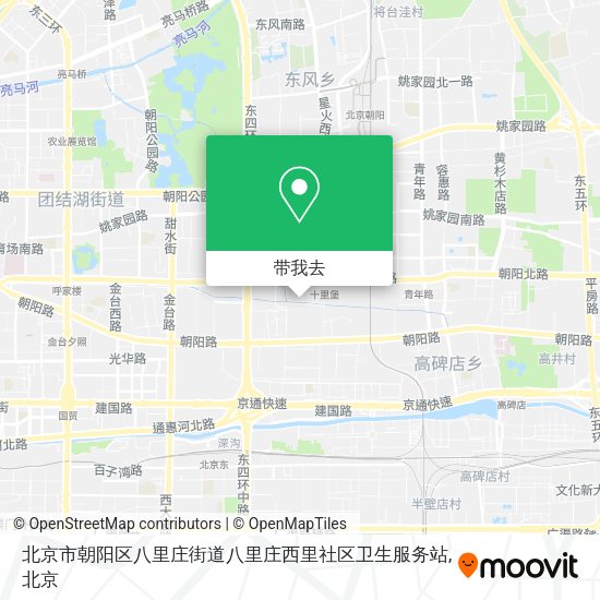 北京市朝阳区八里庄街道八里庄西里社区卫生服务站地图