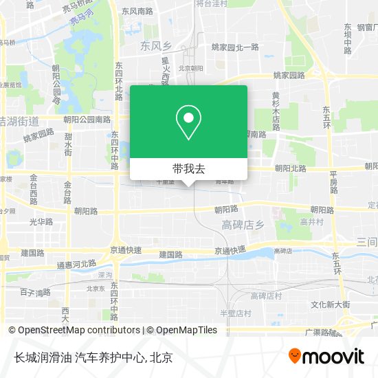 长城润滑油 汽车养护中心地图