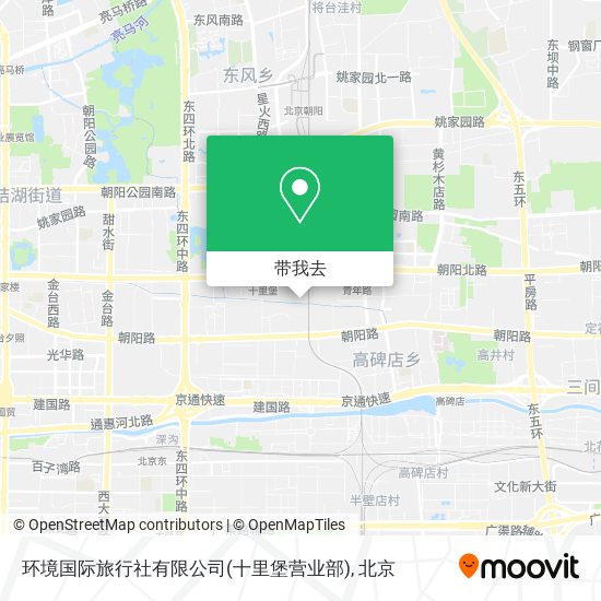 环境国际旅行社有限公司(十里堡营业部)地图