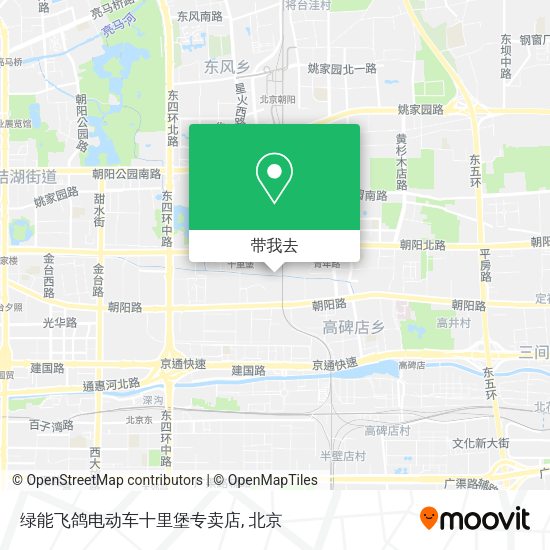 绿能飞鸽电动车十里堡专卖店地图