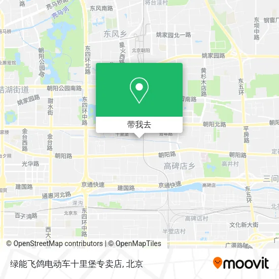 绿能飞鸽电动车十里堡专卖店地图