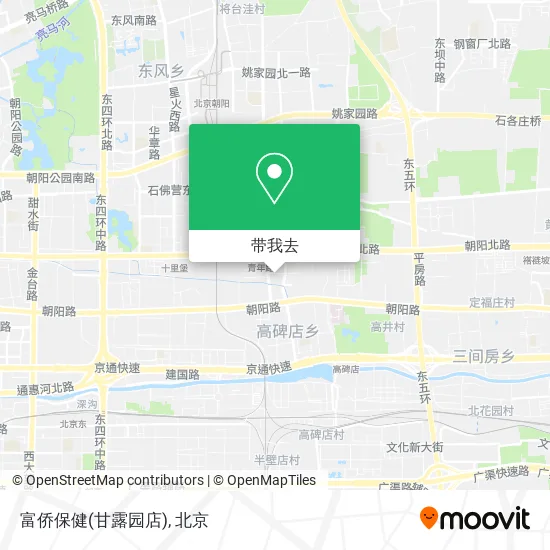 富侨保健(甘露园店)地图