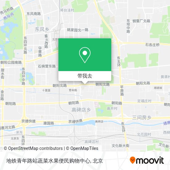 地铁青年路站蔬菜水果便民购物中心地图