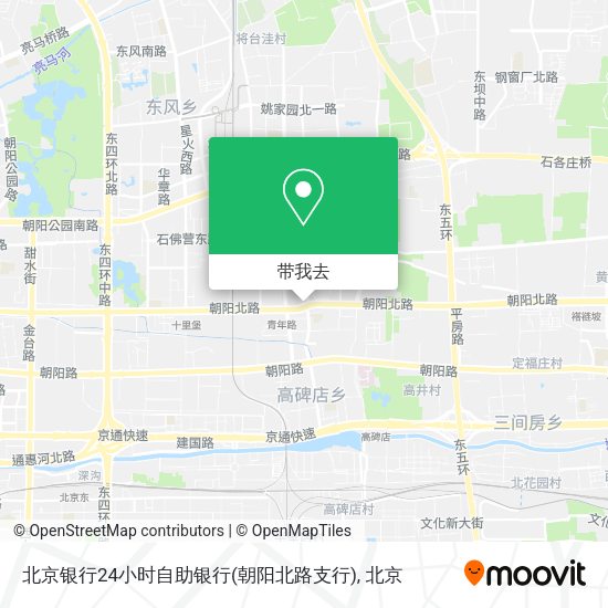北京银行24小时自助银行(朝阳北路支行)地图