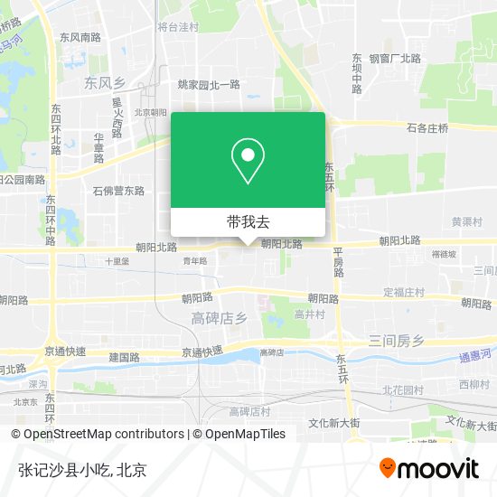 张记沙县小吃地图