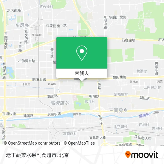 老丁蔬菜水果副食超市地图