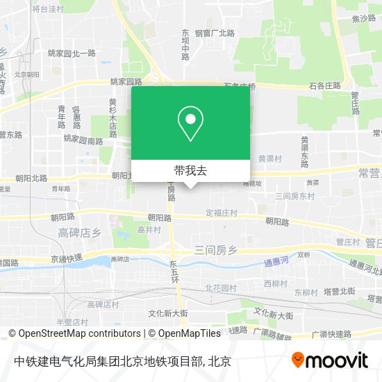 中铁建电气化局集团北京地铁项目部地图