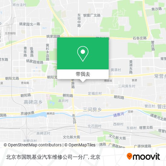 北京市国凯基业汽车维修公司一分厂地图